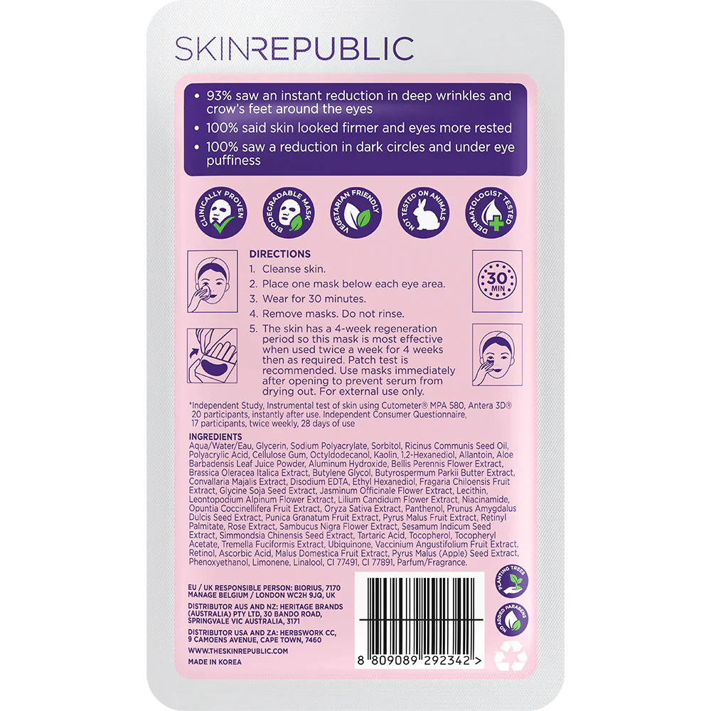 Skin Republic - Retinol Hydrogel Under Eye Patches 3pk
