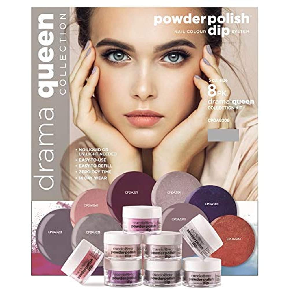 Cuccio Powder Polish Dip - Drama Queen Collection